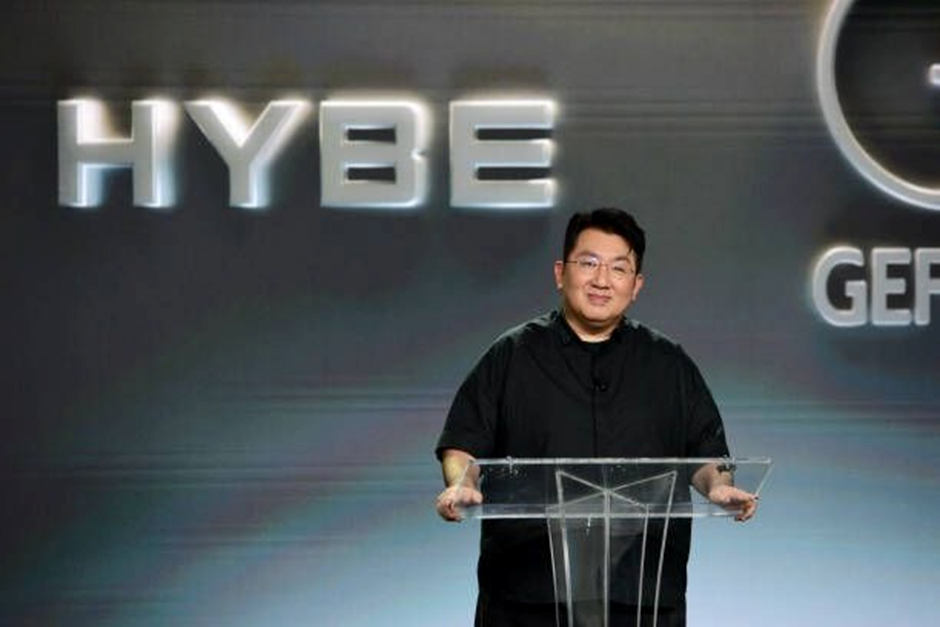 Bang Si Hyuk